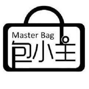 包小主奢侈品皮具护理