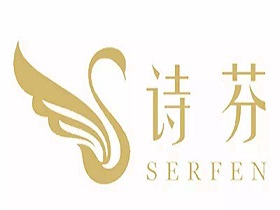 诗芬专业洗护