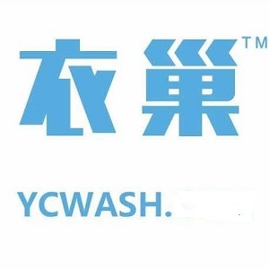 衣巢洗衣