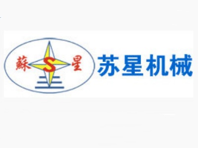 苏星机械