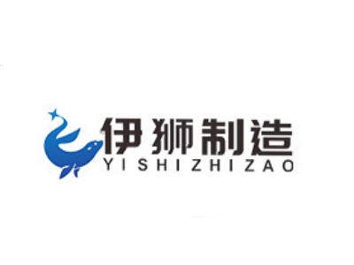 广州伊狮洗涤机械有限公司