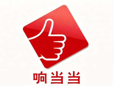 山西响当当洗涤机械有限公司