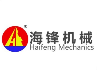 海锋机械