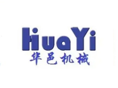 华邑