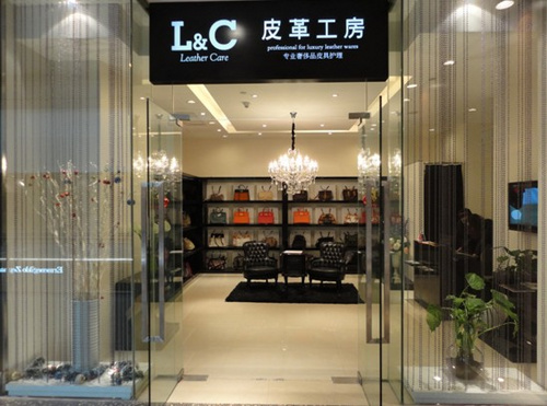 LC皮革工房干洗店加盟靠谱吗-加盟LC皮革工房亲身经历6年开店总结