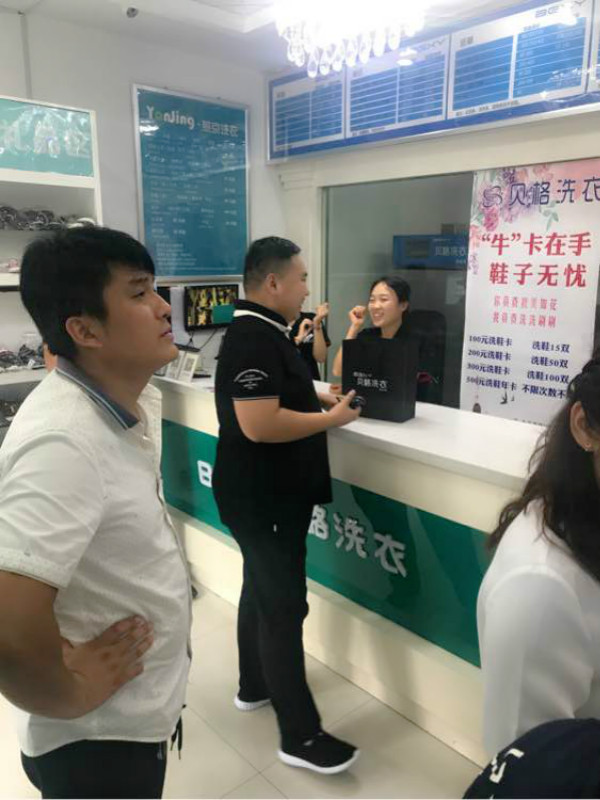贝格洗衣门店展示（2）
