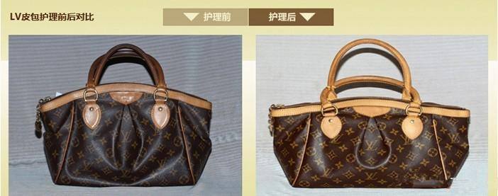 徐记洗衣皮护