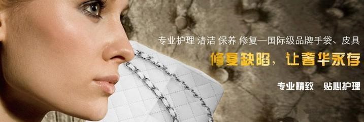 路易凯琳