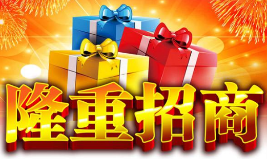姊妹洗衣