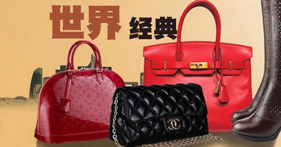 艺好