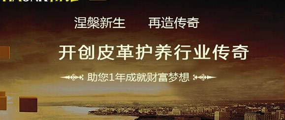 金辉