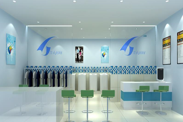 上海干洗店