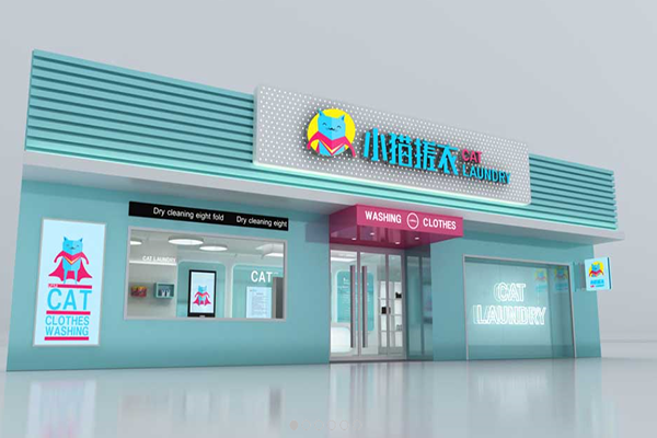 小猫搓衣加盟，投资致富新通道，开店经验分享
