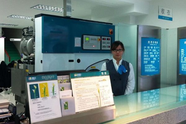 天兴干洗店加盟怎么样靠谱吗-加盟天兴亲身经历5年开店总结