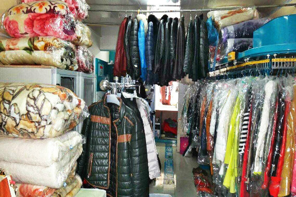 幺妹干洗店