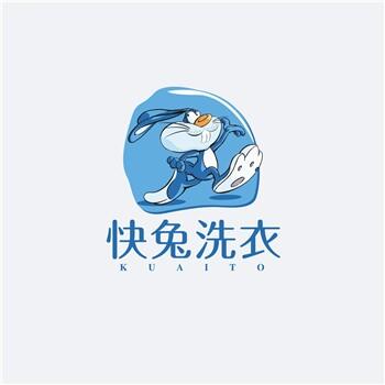 快兔洗衣
