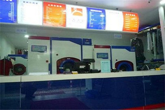 顺成干洗店加盟怎么样靠谱吗-加盟顺成亲身经历5年开店总结