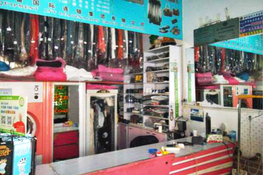 新康干洗加盟怎么样-加盟新康亲身经历8年开店总结