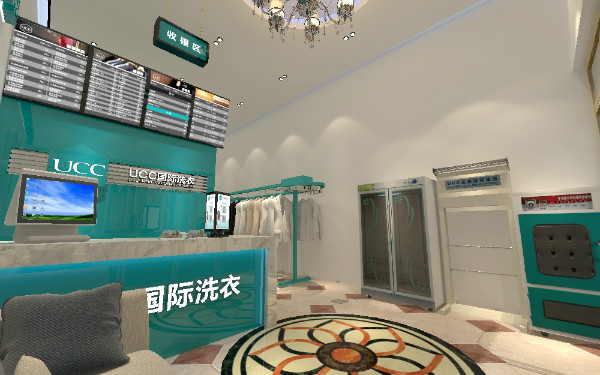 UCC干洗店加盟成功案例——人生的另一种“视野”
