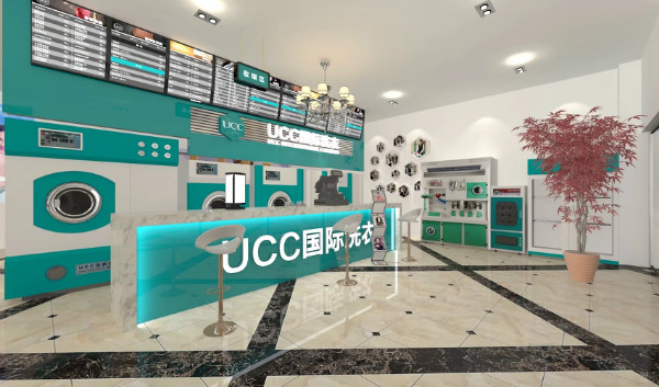 UCC干洗店加盟