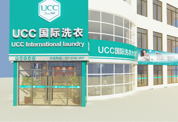 干洗店怎么留住客户？