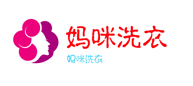 没有经验做什么项目好？加盟妈咪洗衣不受季节限制