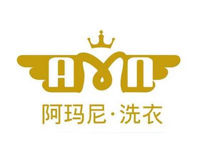 镇上适合开一家干洗店吗？加盟阿玛尼干洗店洗衣生意好
