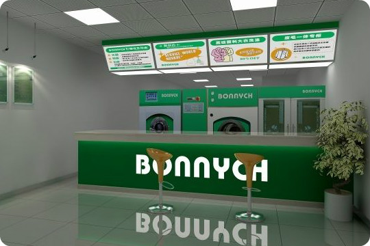 布兰奇干洗加盟店