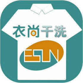 今年加盟衣尚干洗店怎么样？值得把握的创业机会