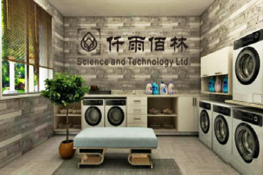 智慧校园柠檬洗衣加盟