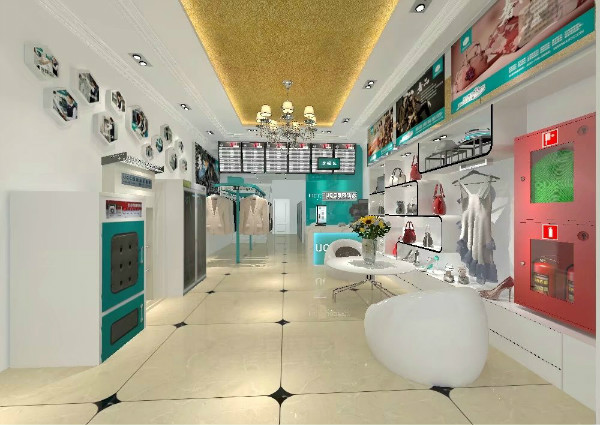 UCC干洗店加盟