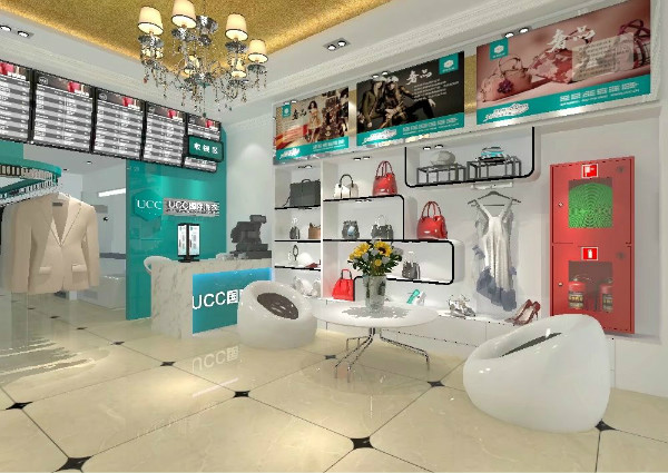 UCC干洗店加盟
