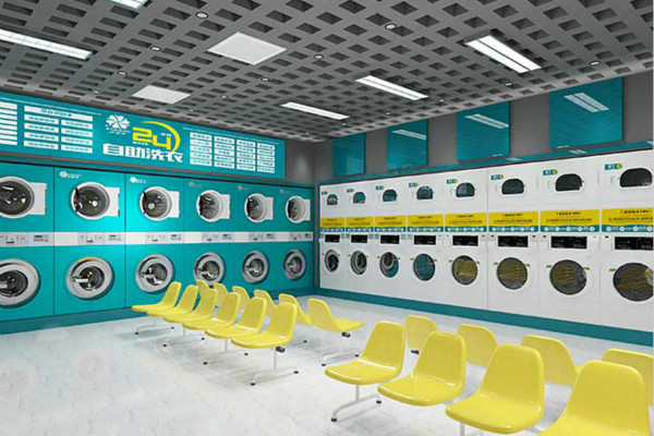 伊耐净自助洗衣店加盟