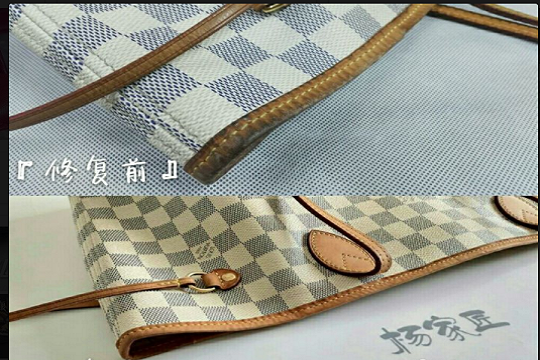 杨家匠奢侈品洗护