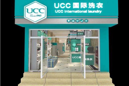 开个连锁干洗店利润怎么样