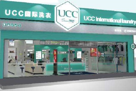 投资开家干洗店利润多少