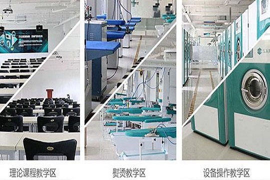 加盟干洗店的利润究竟怎么样
