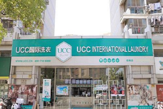 怎么开干洗店挣钱
