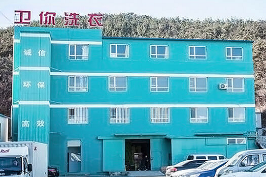 卫你洗衣加盟怎么样-加盟卫你5年说说我的赚钱经验