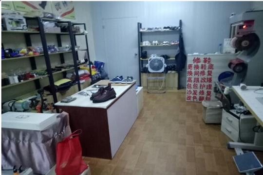 巡天洗鞋加盟
