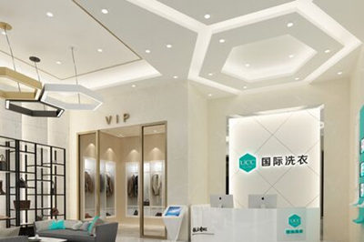 分享几招干洗店利润怎样才能提高