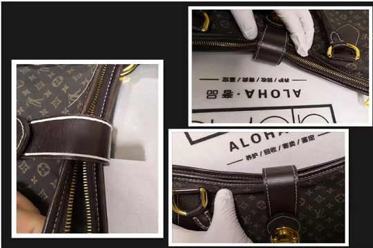 ALOHA奢品皮具洗护店加盟