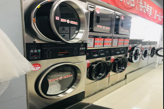 洗衣中心Laundry加盟