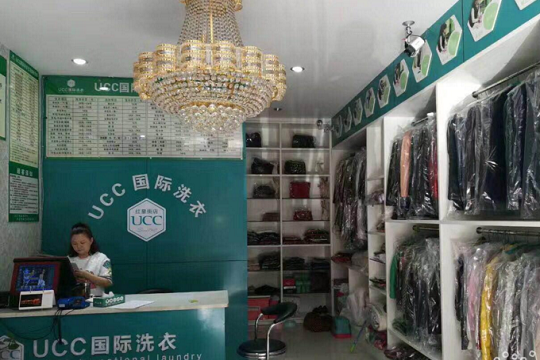 开个干洗店利润是多少
