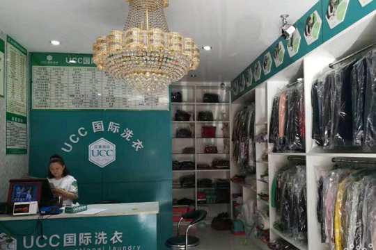 开个干洗店利润是多少？