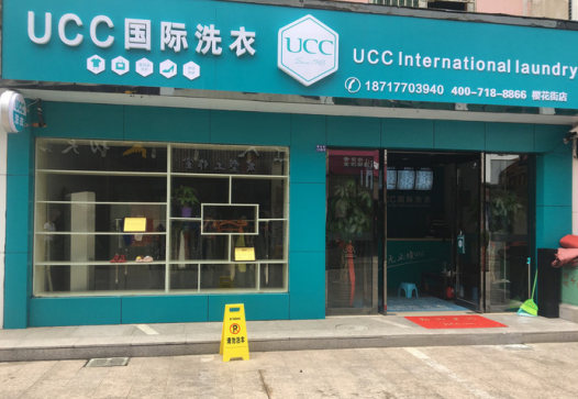 干洗店能和什么生意同干？干洗店如何找客源