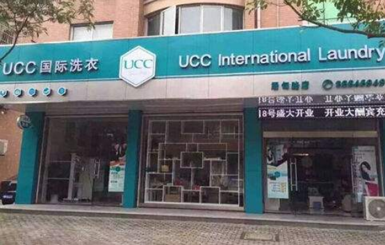 干洗店有哪些大品牌？干洗店哪个好？