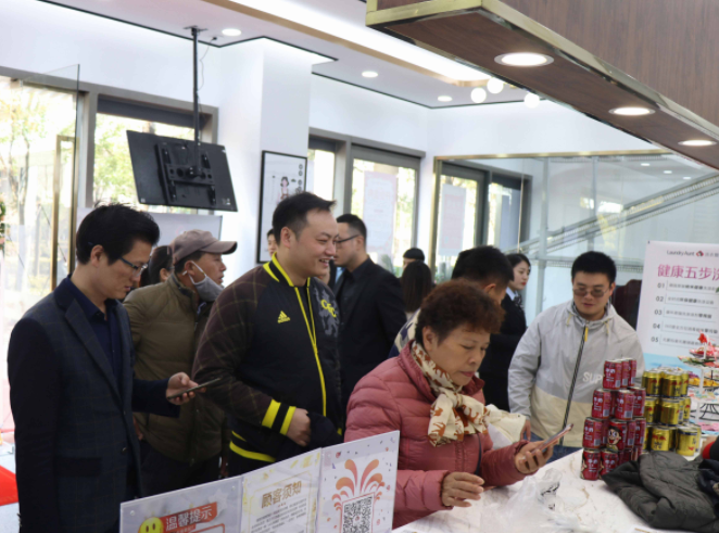 洗衣嫂干洗店靠谱吗