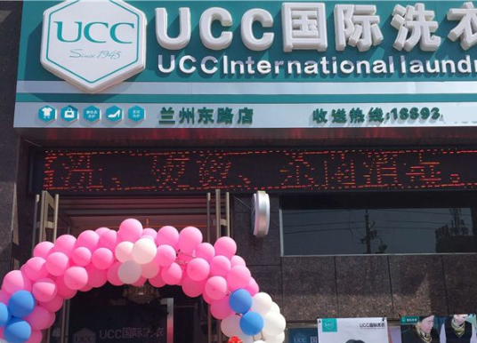 现在十大洗衣店品牌哪个好点？怎么比较哪个更好