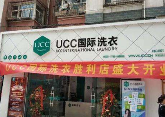 好听的干洗店名字有哪些？怎么取名